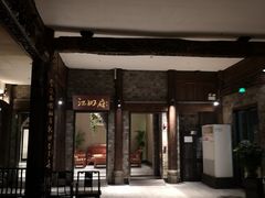 -云境生态园(红谷滩店)