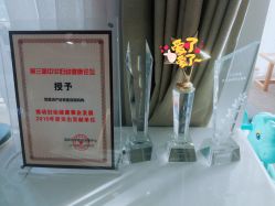 -梵恩诗产后恢复中心(望京麒麟店)