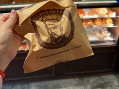 -Fergbaker(皇后镇店)