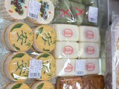 -和平门菜市场