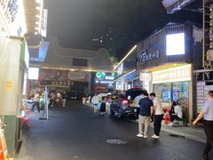 -争先鲜·蒸汽海鲜自助·鲜切牛肉