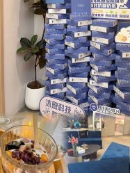 -JY·VALMONT法儿曼官方面护·海菲秀黑钻体验中心