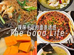 -陶德砂锅(蜀汉路店)