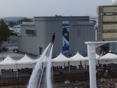 -泰达航母主题公园