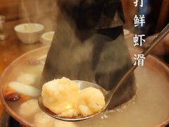 -古铜老院铜锅涮肉·清真(双井店)