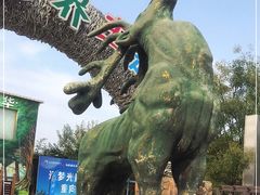 -北京鹿世界主题园
