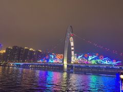 -珠江夜游广州塔·中大码头