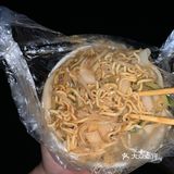 非常好吃的凉皮店