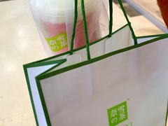 -奈雪的茶(振华商厦店)