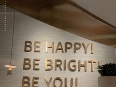 -BE BRIGHT KITCHEN(正佳广场店)