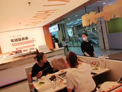 -串一火锅(赛格国际购物中心店)