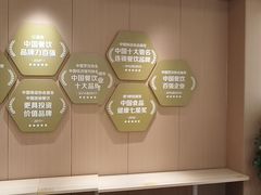 -真功夫(岗顶店)