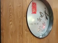 -和和小厨