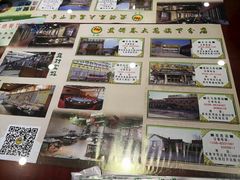 -赵记煎饼卷大葱(东岳店)