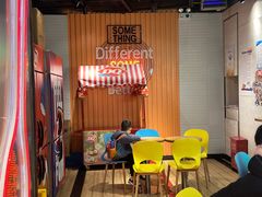 -DQ·蛋糕·冰淇淋(苏州中心店)