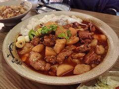 -那时新疆·若羌(经纬汇店)