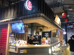 -寿奶茶·鲜奶与茶(合生汇购物中心店)