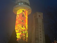 -烟台山景区