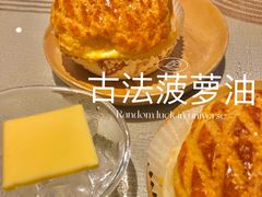 -鹅冠港式茶餐厅(来福士店)