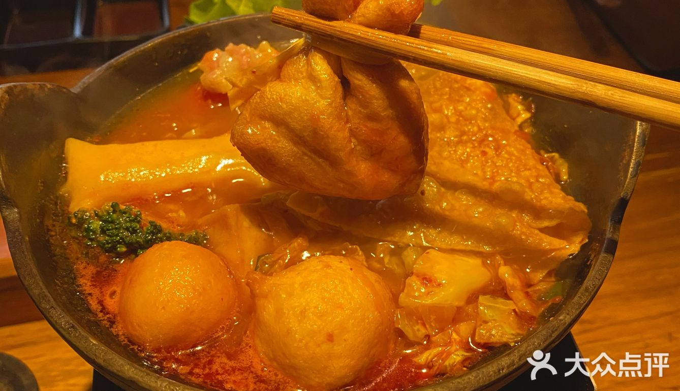 ✅苏州探店 | 老爷锅🥘 | 一人一锅🉑无限续