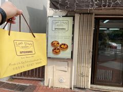 -安德鲁饼店(总店)