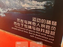 -汕头市游泳跳水馆