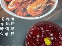 -金龙·打边炉(南京西路店)
