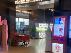 -璇宫国际影城(江汉路店)