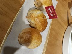 -石榴红了·非遗酥皮烤包子·新疆菜(瑞豪店)