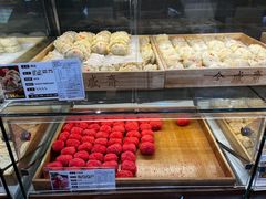-清真全盛斋传统糕点(西羊市店)