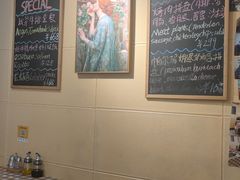 大堂-后厨意餐La Cucina(外交公寓店)