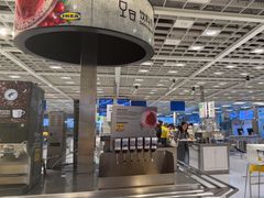 -宜家·瑞典风味餐厅(四元桥店)