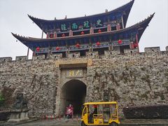 -大理古城