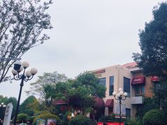 -橘洲1925湖湘餐厅