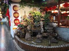 -合家院饭庄(榆关道店)