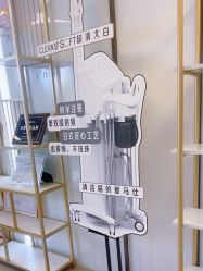 -SKIN79皮肤管理中心
