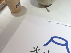 -火山屋台(新街口店)