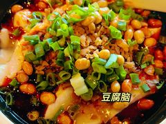 豆腐脑-张醪糟(街子店)