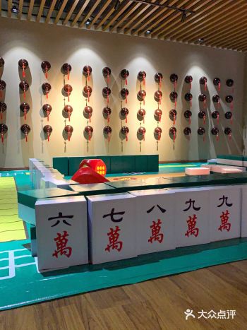 杭州国潮情绪体验馆️解忧江湖️