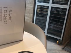 -奈雪的茶(国金中心店)