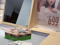 -镜客眼镜(大东方百货店)