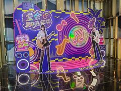 -堂会·KTV·自助餐·团建聚会(天河店)