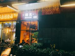 -韩见·韩式拌饭·炸鸡(石厦店)