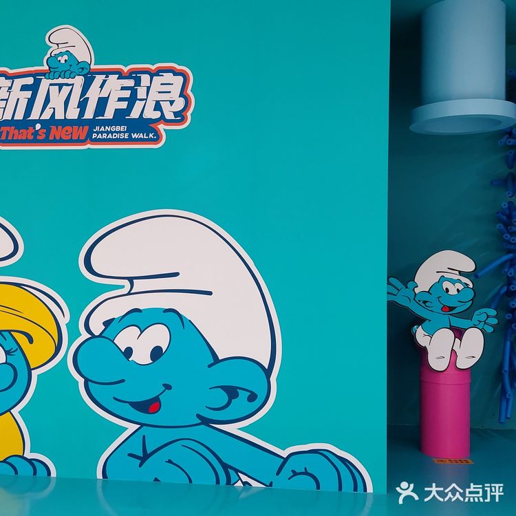 江北这家日料店,来自魔都,值得我打车过来吃!