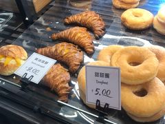 -红跑车HPCBAKERY(汉商店)