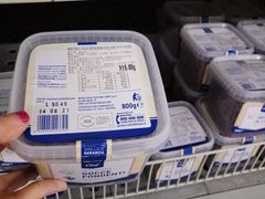 -麦德龙(湖里店)