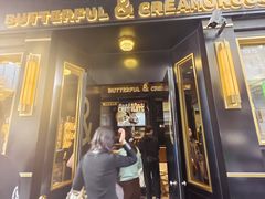 -BUTTERFUL&CREAMOROUS 黄油与面包(三里屯太古里店)