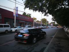 -增盛魁小吃店