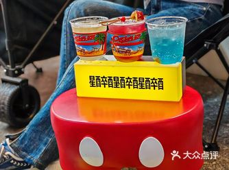 向酒鬼的你们发起挑战啦！先来五杯打打样