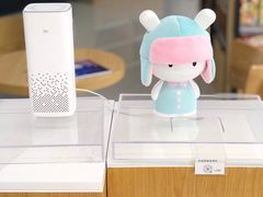 -中国移动(高升桥营业厅)